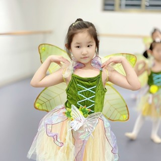 螢火蟲舞蹈表演服兒童蓬蓬紗裙少兒花仙子女童小蜜蜂蝴蝶蟲兒表演螢火蟲舞蹈表演服兒童蓬蓬紗裙少兒花仙子女童小蜜蜂蝴蝶蟲兒表演