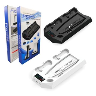 塗塗生活大賣場、、新品PS5 Slim/PS5散熱支架DE/UHD風扇底座 多功能手柄直插充電座