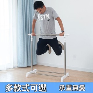🎉新品特價🎉晾衣架落地單桿伸縮臥室不銹鋼掛衣架陽臺室內傢用簡易曬衣服架子