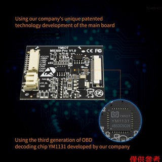 Obdii 掃描器,汽車發動機故障程式碼閱讀器電池測試儀 Pr New927