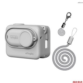 aMagisn 運動相機矽膠保護套 帶掛繩 適配Insta360 GO 3S 灰色 AG12-B