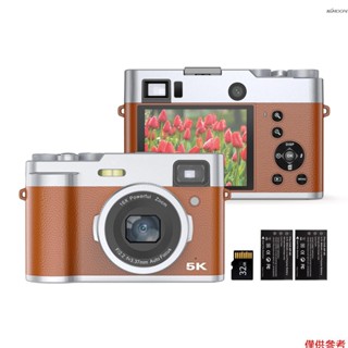 DC203 便攜數位相機 48MP 5K解析度 2.8寸高畫質螢幕 16倍數位變焦 前後雙攝 自動對焦 防抖功能 配2塊鋰