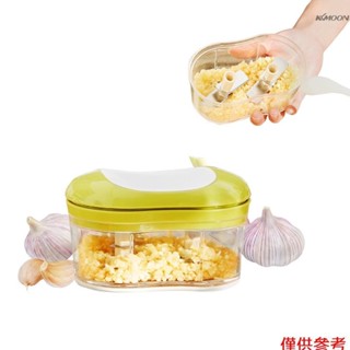 家用切蒜器 搗蒜泥神器廚房手動壓大蒜切蒜蓉輔食搗碎攪拌器 便攜式小型食品處理器 適用於蔬菜/生薑/辣椒/水果等 綠色