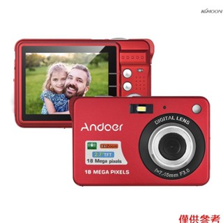 Andoer C3 18M 720P高畫質 數位相機 配兩塊電池 8X數位變焦 防抖 2.7寸彩屏 傑霖2231主控 MI