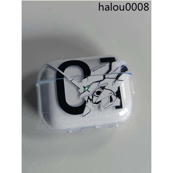 azeyao工作室動漫eva福音戰士初號機對燈適用蘋果Airpods2pro3代軟殼保護套AirPods4耳機套Pro2