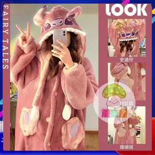 蘑菇屋 秋冬天睡衣女 情侶法蘭絨睡袍 情侶居家服 家居服男 情侶珊瑚絨睡袍 安琪史迪奇睡衣 可愛睡衣 保暖睡衣