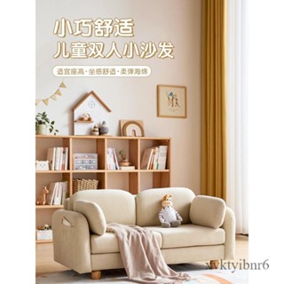 【✨廠家直銷✨】新款小沙發 可愛迷你兒童小沙發 雙人沙發 小戶型百搭寶寶沙發椅 閱讀角沙發椅子
