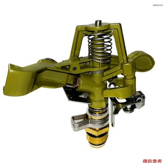 4分鋅合金可調角度搖臂噴頭園林農業草坪噴灌噴頭360旋轉噴頭