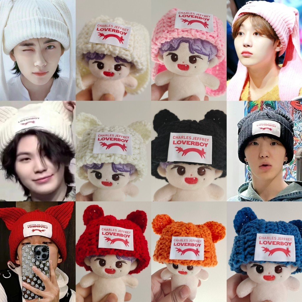 10cm兔耳帽 豬帽 15cm 20cm 棉花娃娃娃衣 seventeen同款 loverboy帽子 娃帽 公仔帽子