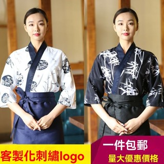 ✨新品免運#定製日式廚師服裝韓國日本料理壽司店餐廳廚房男女服務員工作製服