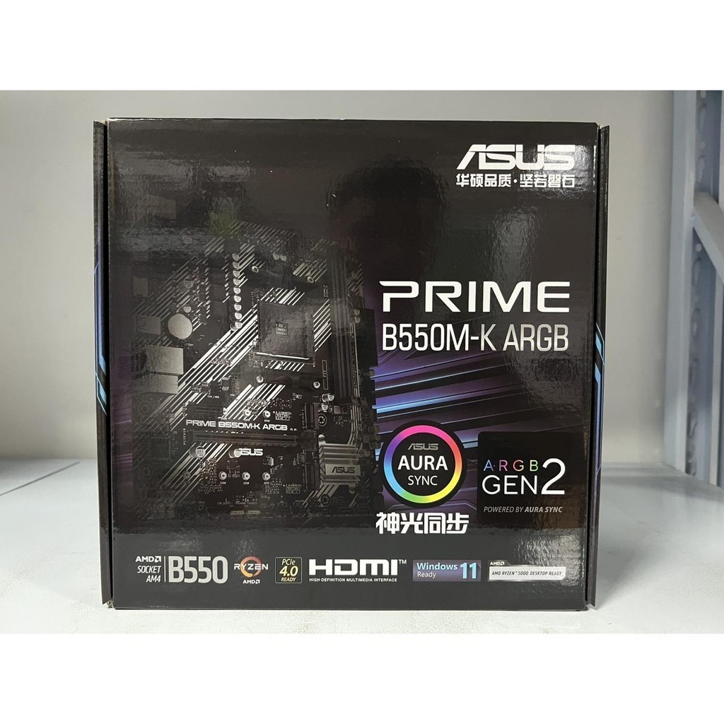 [現貨] Asus/華碩 PRIME B550M-K ARGB 神光同步 全新盒裝主板 三年質保