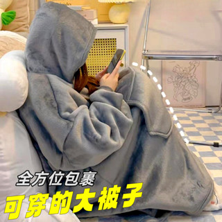 睡衣 兩件式睡衣冬季 睡袍 長袖 睡袍法蘭絨睡衣女冬季加絨加厚家居服男懶人毯子一體式羊羔絨情侶睡袍