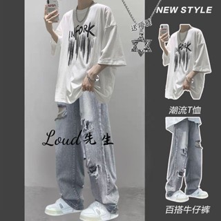 痞帥潮流短袖T恤男士套裝三件套 潮男穿搭 夏季牛仔褲搭配學生寬鬆男裝一套