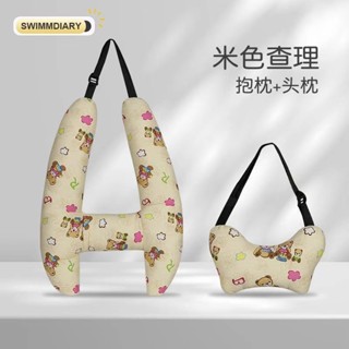 臺灣出貨 兒童四季靠枕 車上抱枕車載睡覺神器頭枕側靠睡枕護頸枕 汽車側睡枕 護頸頭枕 兒童靠枕 睡覺枕頭 汽車靠枕R02