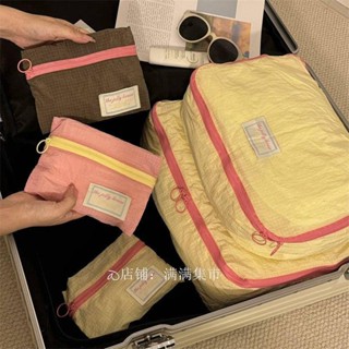 🚀臺灣出貨🚀簡約出差旅行輕薄收納袋尼龍防水收納衣服內衣衣物分裝整理行李袋