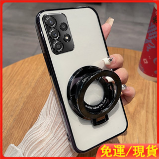 熱銷款指環支架手機殼 適用於三星Galaxy A52 簡約高階 全包保護殼 現貨 軍規級防摔 多功能手機殼