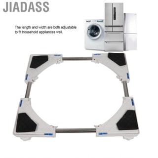 Jiadass 洗衣機底座多功能重型 4 8 英尺輪伸縮傢俱滾筒可移動支架可調整適用於烘乾機和冰箱