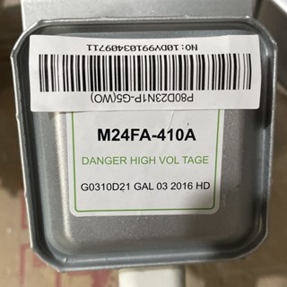 xk 0915 現貨供應左右安裝M24FA-410A微波爐磁控管拆機 PGMY