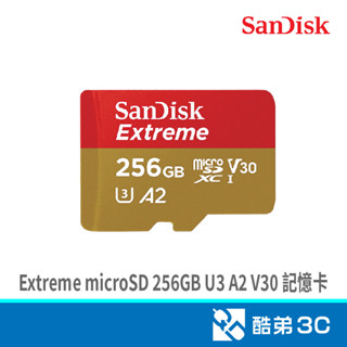 SANDISK Extreme microSD 256GB U3 A2 V30 手遊記憶卡 (公司貨) (讀/ 酷弟3C