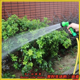 2BLM 熱銷 車載高壓水槍 可調洗車場灌溉噴頭（1個）