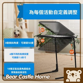熊熊家居🐻 升降可折疊桌 簡易邊桌 床邊桌 辦公桌 電腦桌 工作桌 懶人桌 筆電桌 移動收納桌 新款茶几 TB133