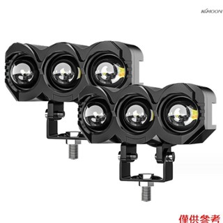 機車LED射燈 貓頭鷹3燈雙光透鏡前照燈 9-80V改裝電動車鋪路燈 黑色【一對裝】