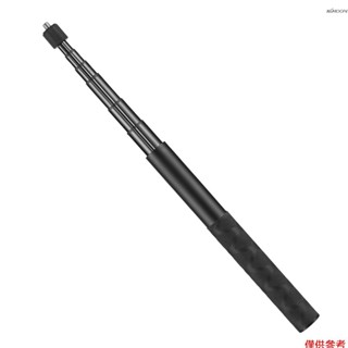 隱形自拍杆 鋁合金材質 最大長度120cm 帶運動相機轉接頭 適配Insta360 X4/ X3/ ONE X2/ ON