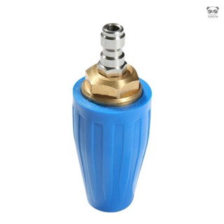 噴頭 藍色4000psi 高壓水槍旋轉噴頭陶瓷芯純銅高壓清洗蓮花噴頭去廣告根雕除鏽