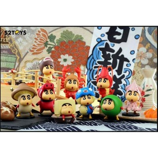 52TOYS蠟筆小新食材系列盒玩/ 單入隨機款 eslite誠品