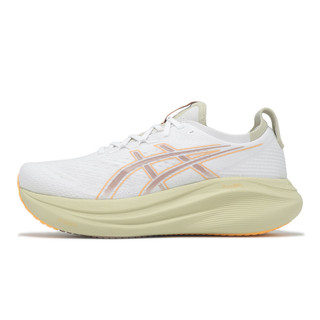 Asics 慢跑鞋 GEL-Nimbus 27 2E 寬楦 男鞋 黃褐 緩震 亞瑟士 [ACS] 1011B956102