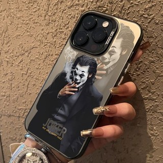【藍星數碼】高級感全包防摔孤感小丑蘋果16/15promax手機殼iphone14/13/12/11防摔xr新款6/7p