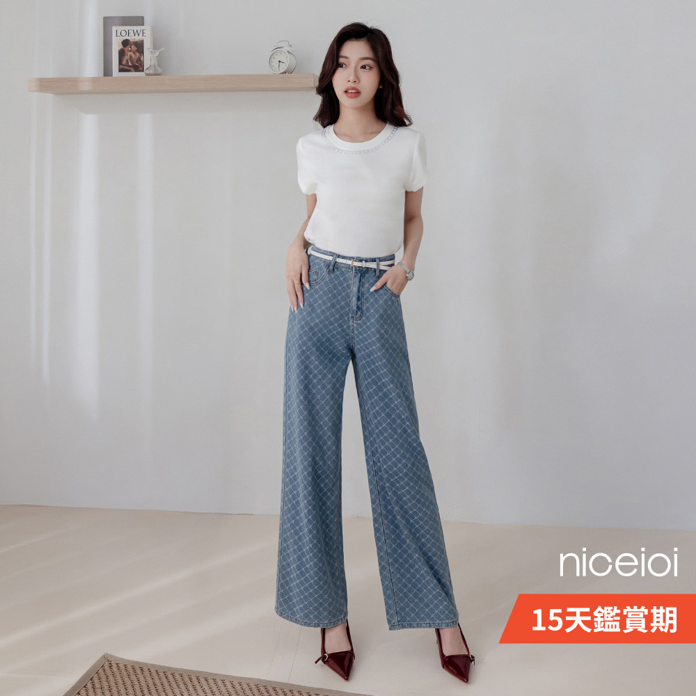 niceioi 質感緹花格紋微喇丹寧喇叭褲 女裝