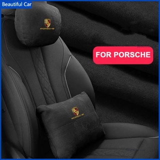 新品 適用保時捷 頭枕 腰靠 Porsche Panamera Macan Cayenne Taycan 718 911