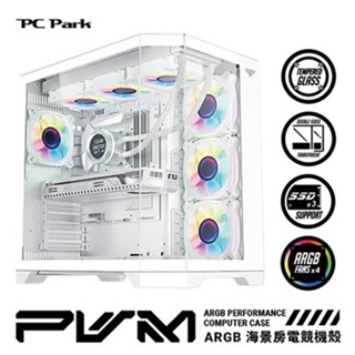 PC Park PVM ARGB 白 海景房 內附4個ARGB風扇 電競機殼