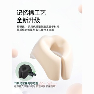 【EVA蝦軒】打工人救星 午睡神器 辦公室必備 便攜午睡枕午睡枕成人辦公室午休神器小學生護眼睡覺枕頭兒童午覺睡眠趴睡枕