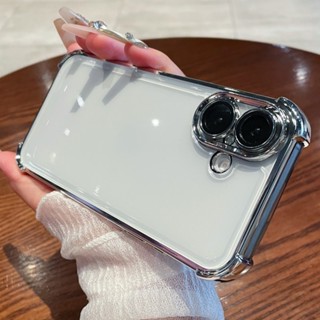 適用於 iPhone 16 15 14 Plus 13 12 11 Pro Max 軟矽膠 TPU 裝甲保險槓透明保護套