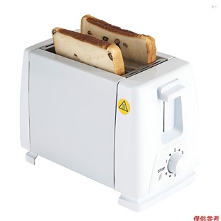Yot 烤麵包機 2 片寬槽,帶 6 個預設溫度和定時小型不銹鋼麵包烤麵包機,帶手動停止和可拆卸碎屑託盤,適用於家庭廚房