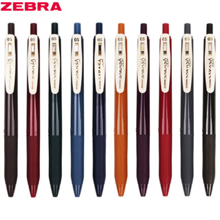 Zebra JJ15 復古中性筆 0.5 毫米中性筆 SARASA 0.5
