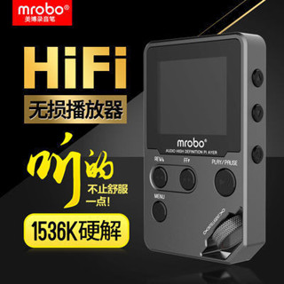 、Mp3隨身聽HIFI高保真解碼學生版mp4電子書看小說c5音樂播放器