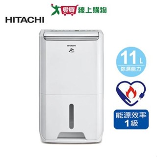 HITACHI日立 11L 除濕機 RD-22FJ【 可申請貨物稅補助】【愛買】