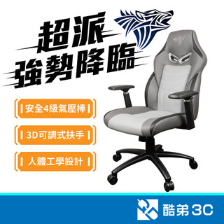 PC Park PG-301 電競椅/黑灰(免費宅配不含組裝) 酷弟3C