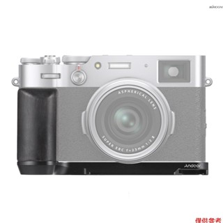 Andoer 相機L型快裝板 直播Vlog攝影拓展框 適配富士X100VI 黑色