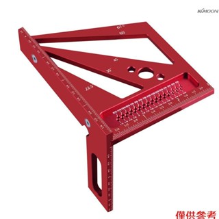 木工四角尺多功能精密三角尺鋁合金劃線尺洞洞尺3D多角度測量尺適用於木工工程和建築 紅色-英制