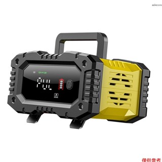 12V/10A 24V/5A 便攜式汽車電池充電器 帶LED數顯大屏 機車電瓶充電機 7階段自動充電 黃色 美規100