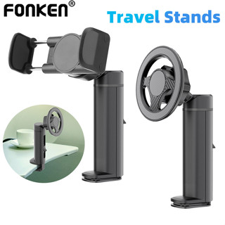 Fonken 360° 可旋轉 Magsafe 旅行手機支架飛機火車座椅手機桌面支架
