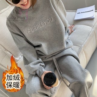 【大碼套裝】加絨加厚運動休閒套裝女秋冬季新款時尚寬鬆衛衣長褲兩件套秋天套裝 韓版套裝 顯瘦套裝 大尺碼套裝「LuLu」