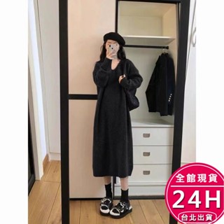 【梨卡】隔日到貨 女裝 針織洋裝 辣妹毛衣 中長版針織洋裝 慵懶風 舒適V領毛衣 寬鬆針織 DR527【現貨24H】