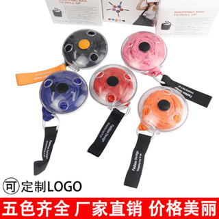 【欣欣禮品客製化】可印LOGO 超小 便攜式 折疊伸縮 收納袋 多功能 小圓盤 購物袋 環保袋 禮品袋 廣告品 選舉小物