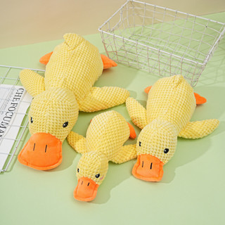【PetBaby寵物精靈】狗狗玩具 毛絨陪睡鴨狗玩具 磨牙發聲解悶寵物玩具 小中型犬寵物發聲玩具