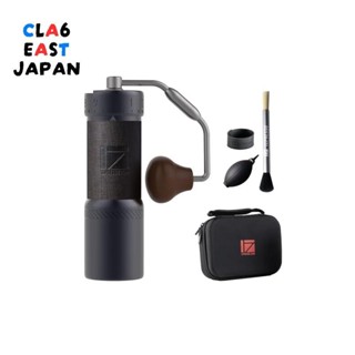 1Zpresso J-Ultra 手動研磨咖啡豆磨機 鐵灰色易清潔 摺疊式 研磨器 不鏽鋼刀片 外部調整